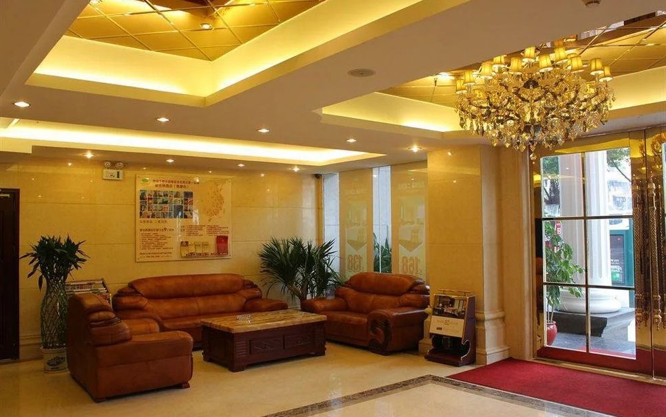 Reception Billede