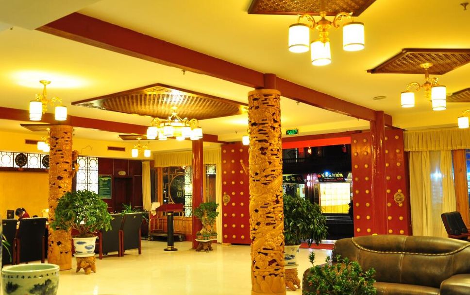 Reception Billede