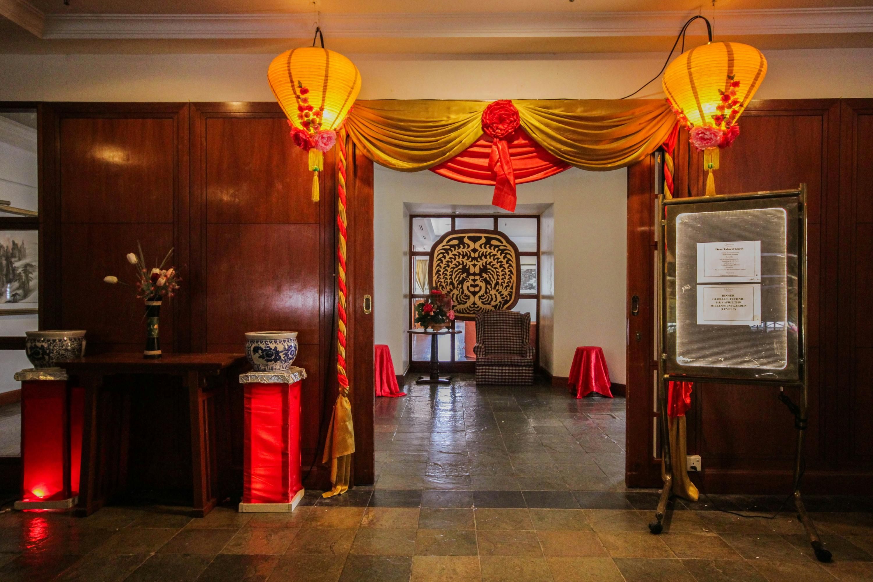 Reception