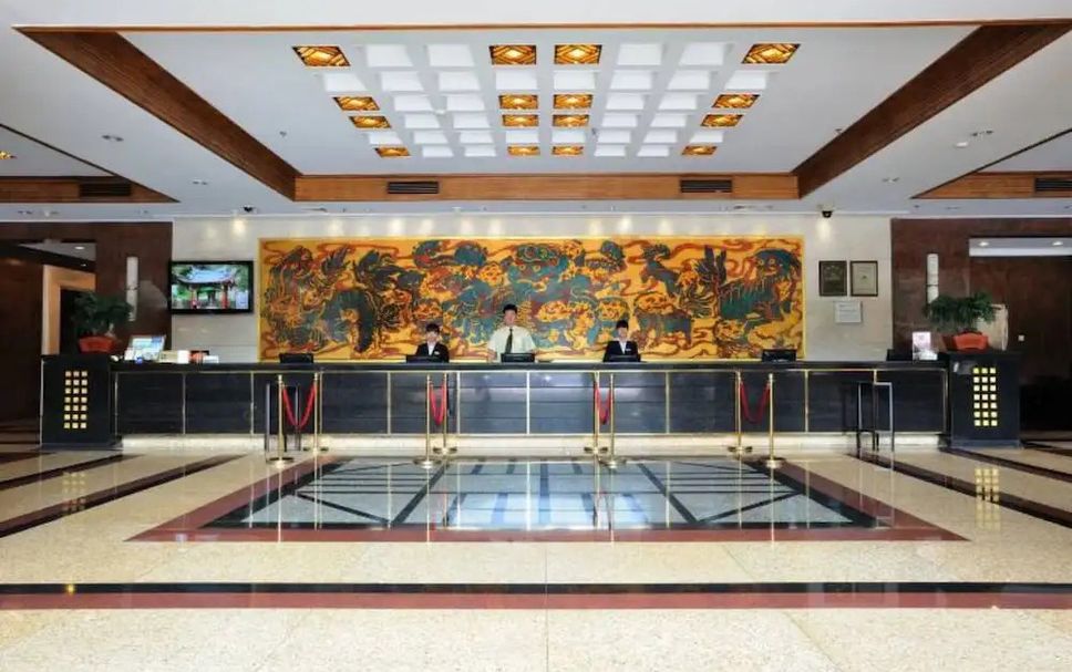 Reception Billede