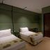 Andet