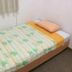 Andet
