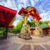 Andet