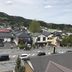 Andet