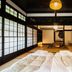 Andet