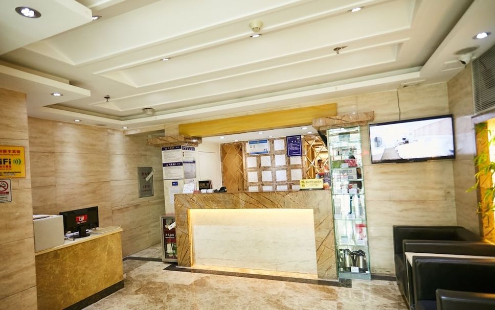 Receptionist Billede