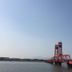 Andet
