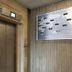 Andet