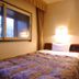 Andet