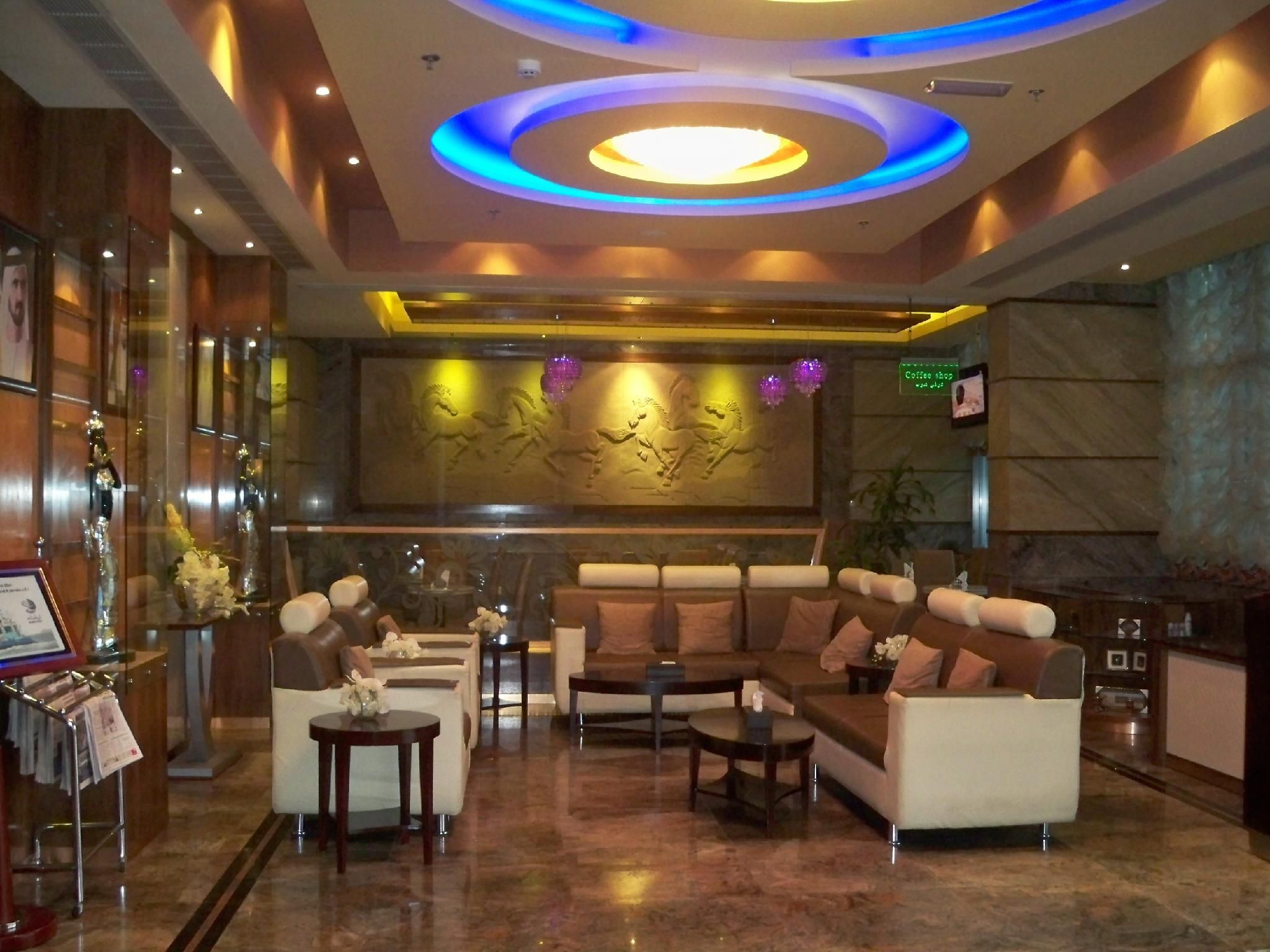Reception Billede
