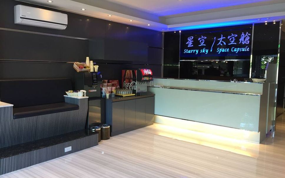 Receptionist Billede