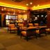 Andet