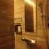 Andet