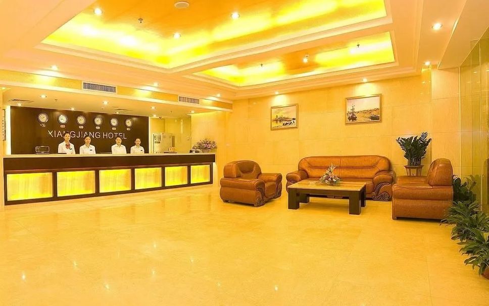 Reception Billede