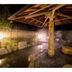 Andet