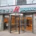 Bygning