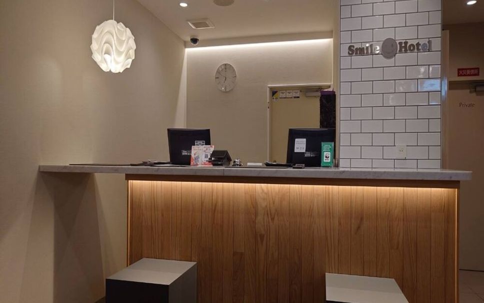 Receptionist Billede