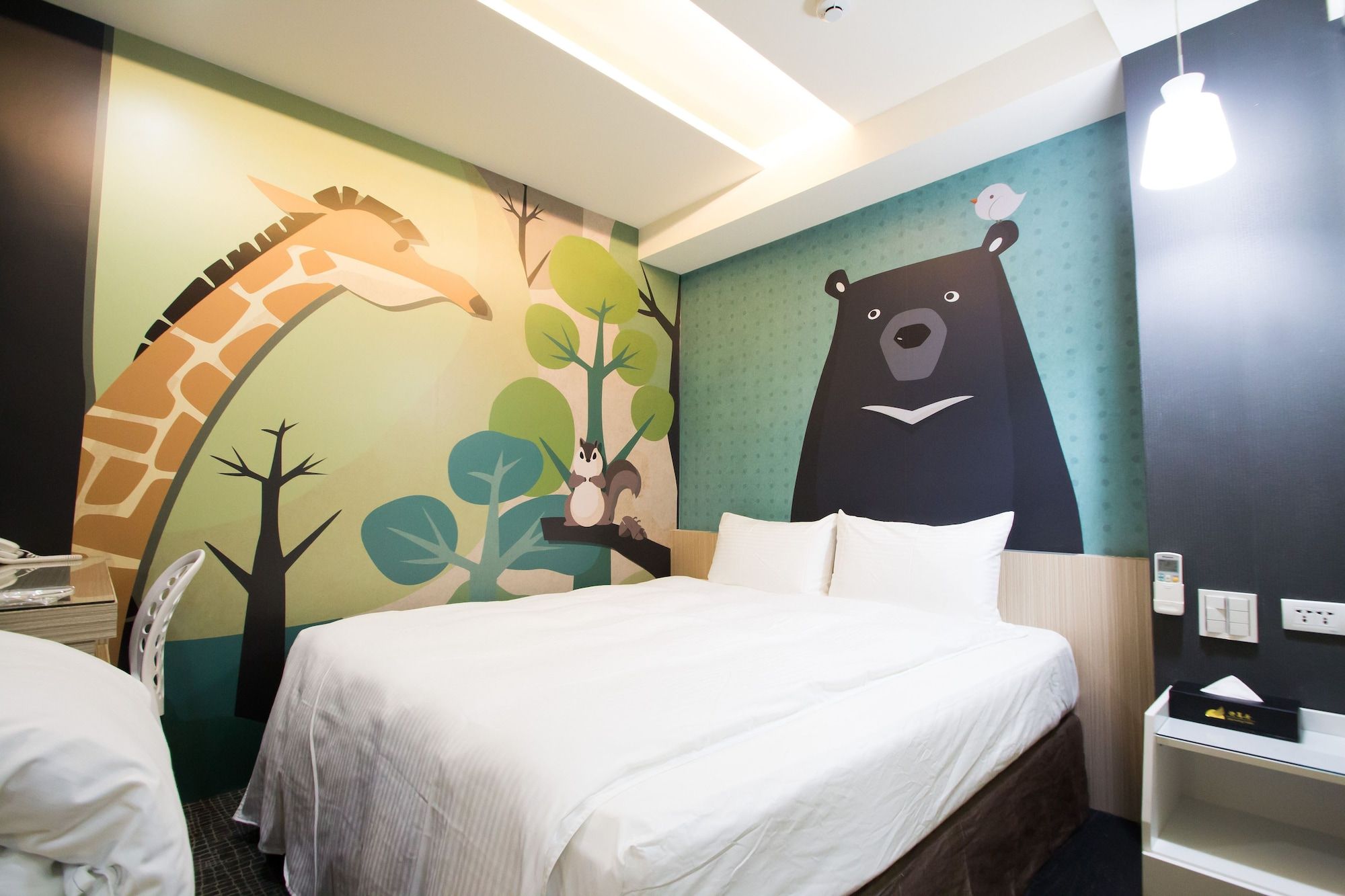 Andet