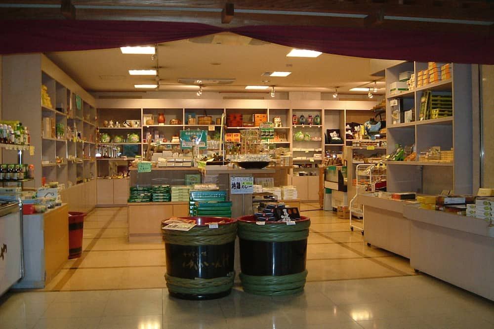 Butik