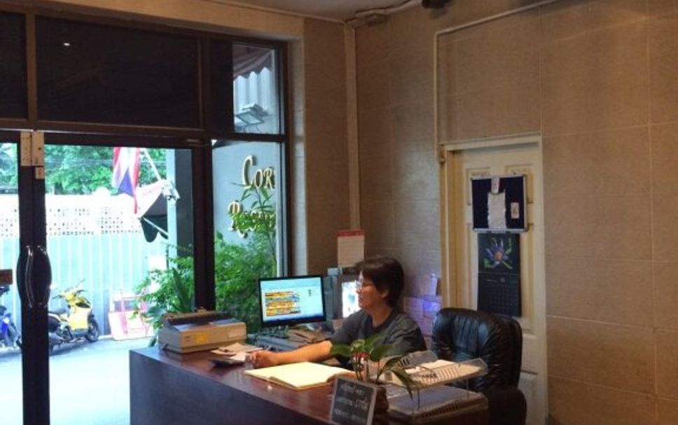 Receptionist Billede