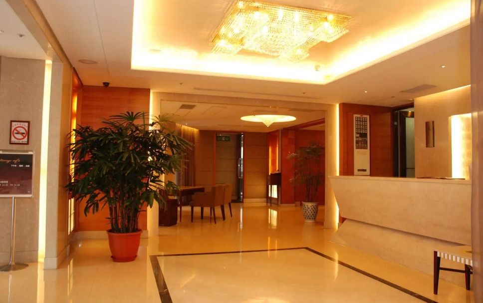 Reception Billede
