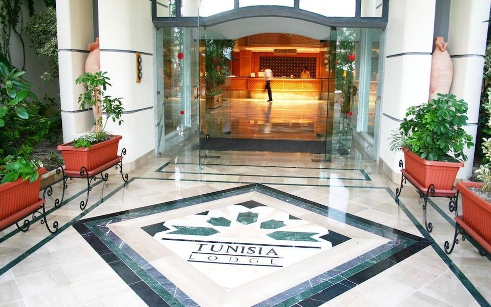 Reception Billede