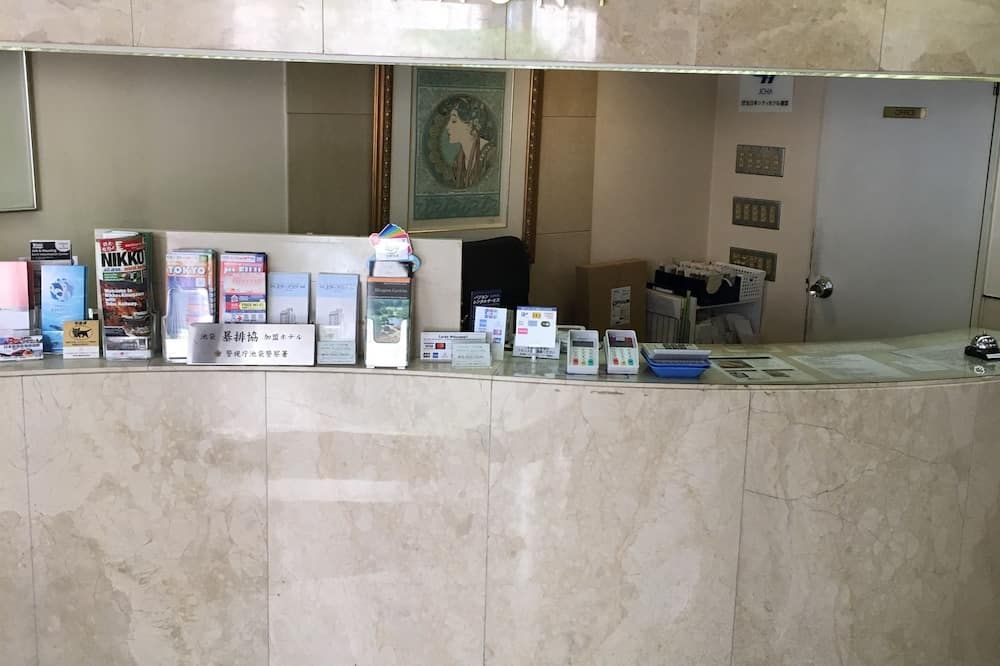Receptionist