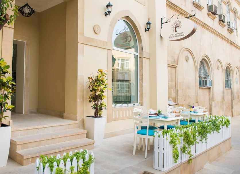 Patio Billede