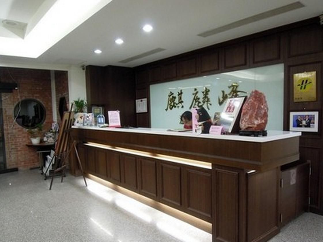 Receptionist