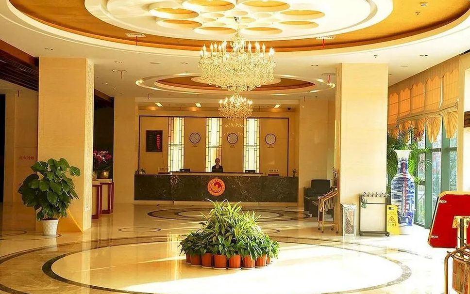 Reception Billede