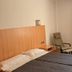 Andet