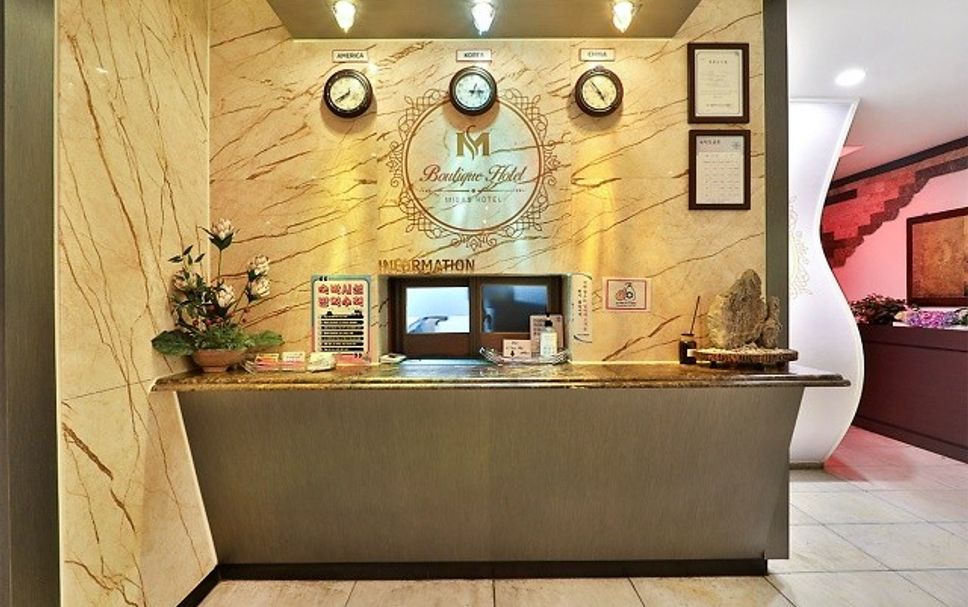 Receptionist Billede