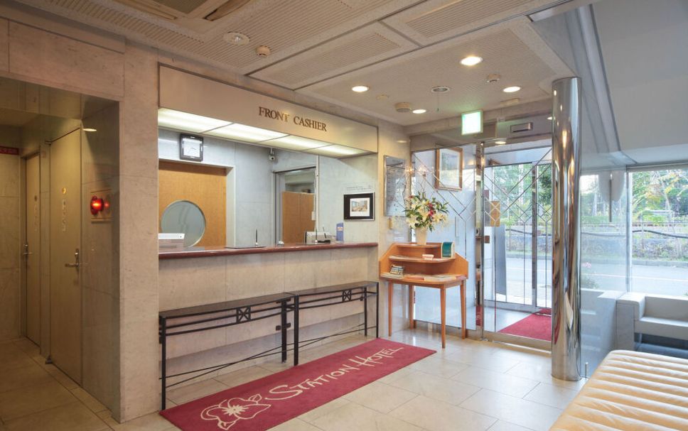 Receptionist Billede