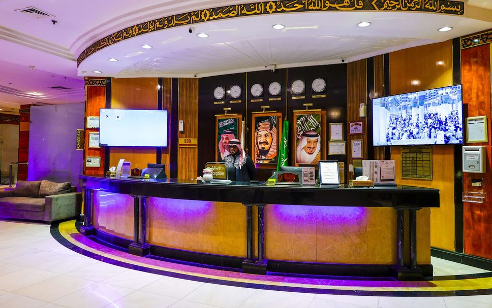 Receptionist Billede