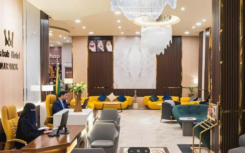 Lounge Billede