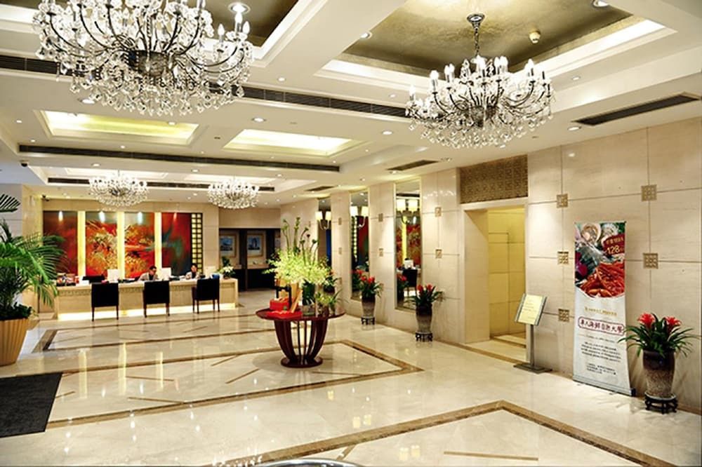 Reception Billede