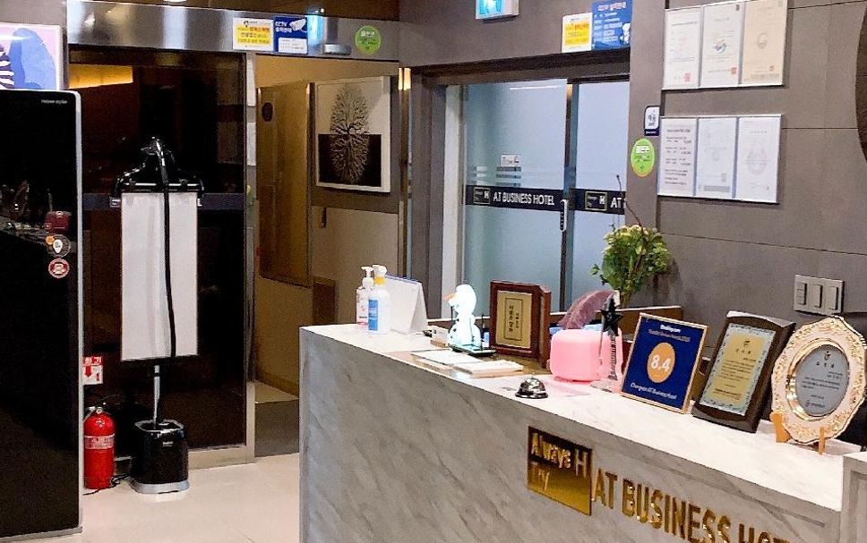 Receptionist Billede