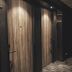 Gang