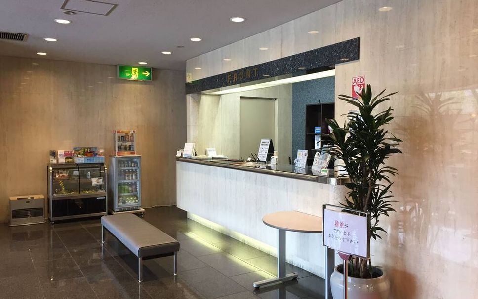 Receptionist Billede