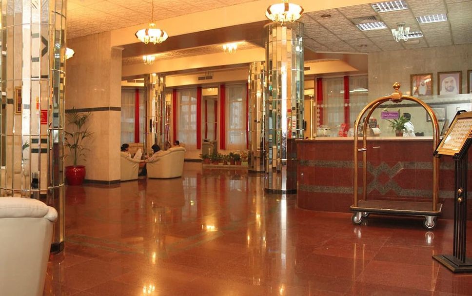 Reception Billede