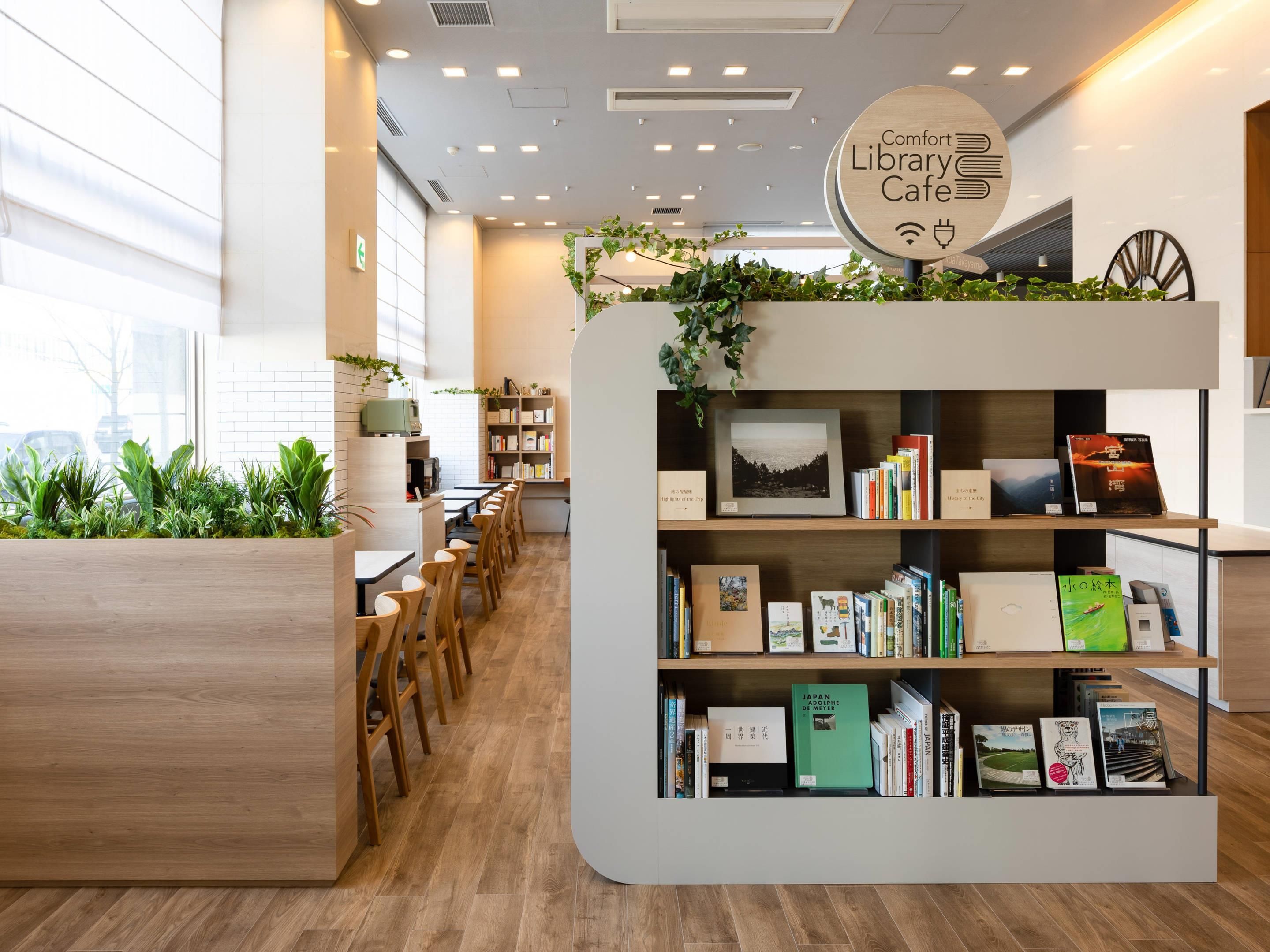 Hotelfacilitet Billede