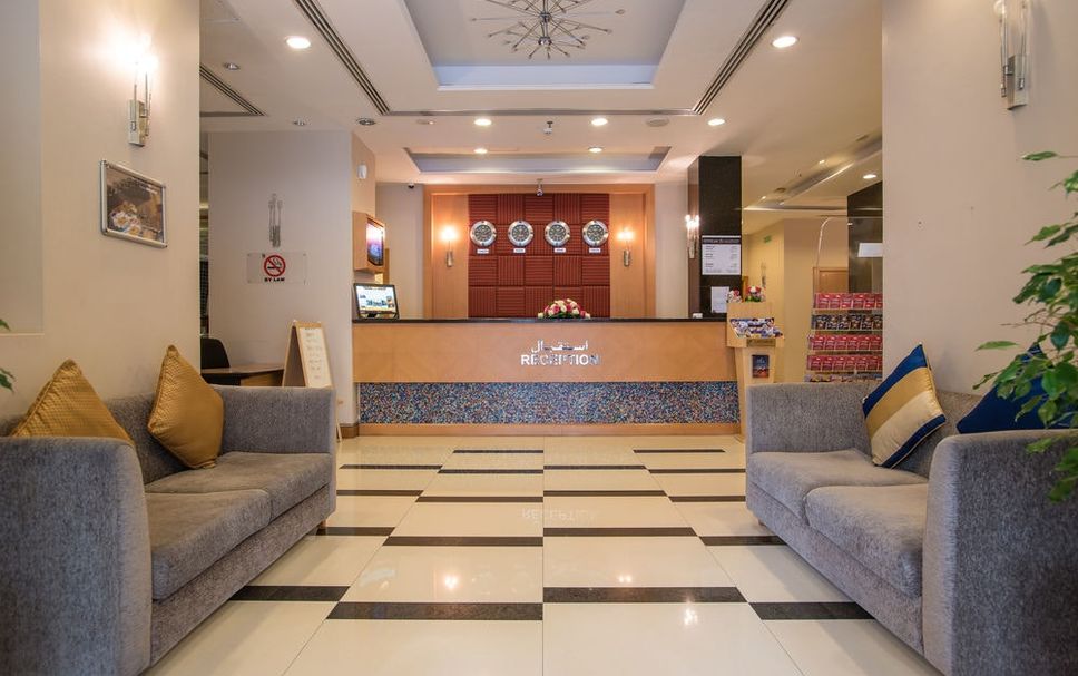 Reception Billede