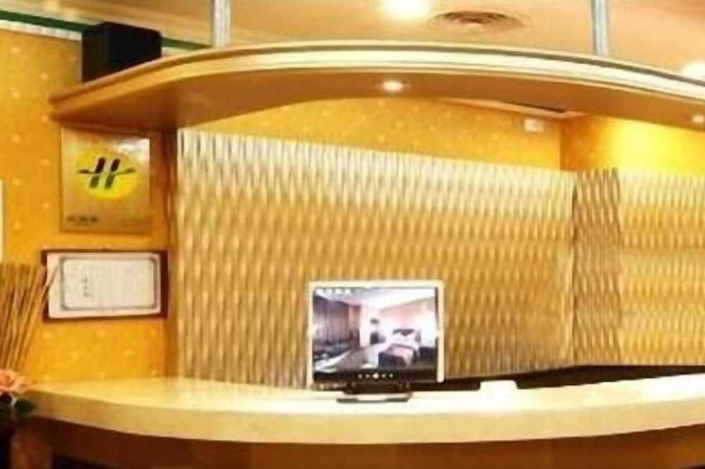 Receptionist Billede