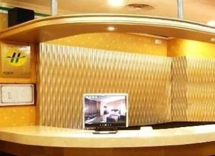 Receptionist Billede