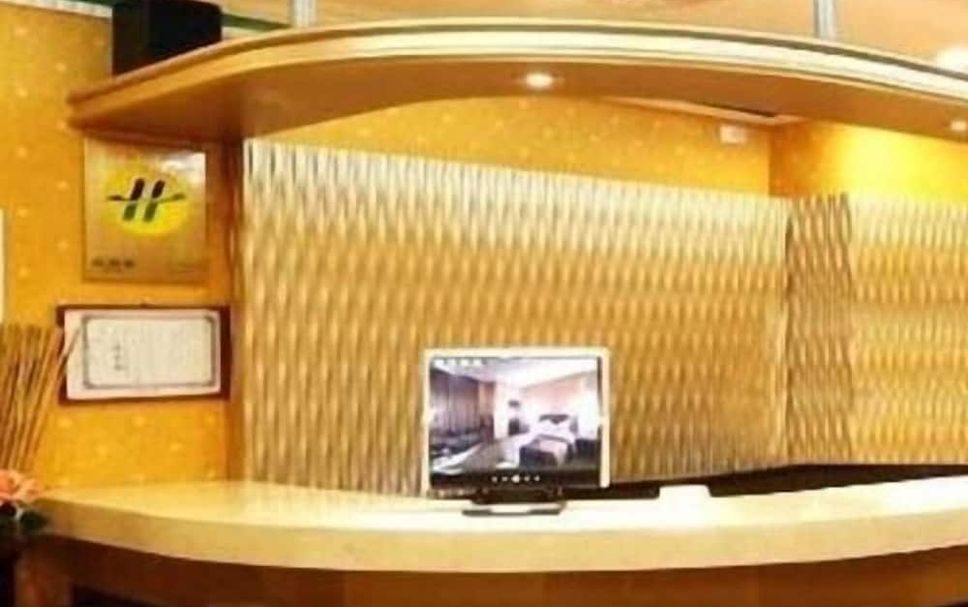 Receptionist Billede