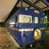 Andet