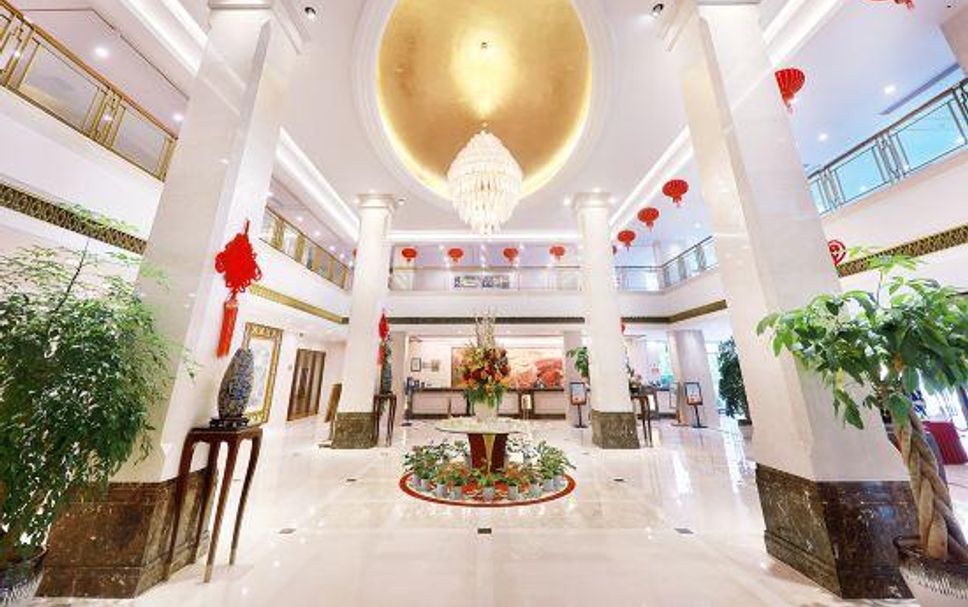 Reception Billede