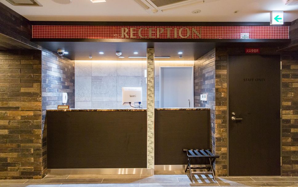 Receptionist Billede