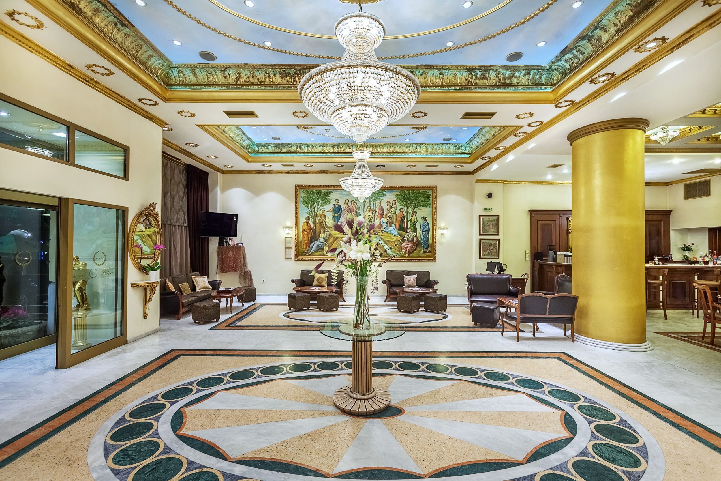 Reception