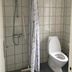Andet